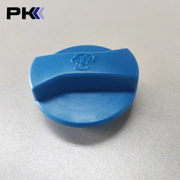 110-121-321B 3B0121321 Fuel Tank Radiator Coolant Recovery Cover For Audi VW 1999-2012 - Image 2