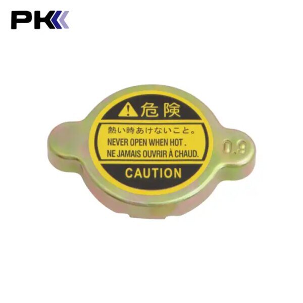 Radiator Cap COVER  Water Temp gauge 1.1BAR Cover for G.W.0871 TOYOTA MAZDA Hon d a - Image 2