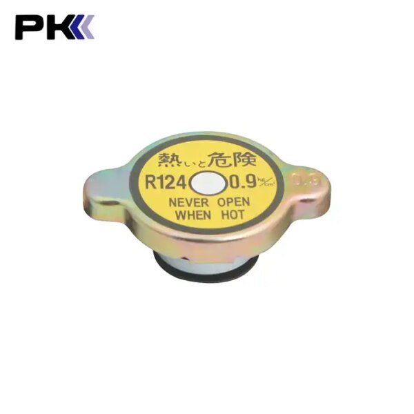 For Mitsubishi FUSO Truck High Pressure Radiator Cap Cover with Valve - Image 5