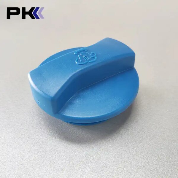 110-121-321B 3B0121321 Fuel Tank Radiator Coolant Recovery Cover For Audi VW 1999-2012 - Image 4