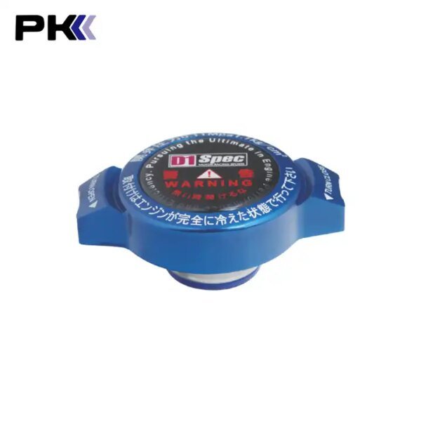 Highest Quality Tank Covers Auto parts Cooling System Radiator Cover OE JK 022510-1730 JK022510-1730 Toyotas Radiator Cap - Image 5