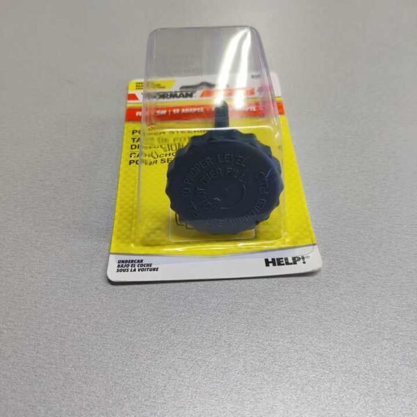 TT High Quality  82581 Dorman Power Steering Reservoir Cap New for Chevy Le Sabre Somerset Astro - Image 5